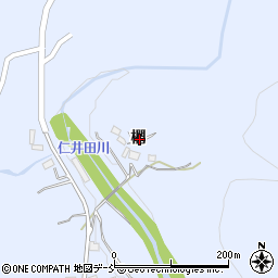 福島県いわき市四倉町駒込椚周辺の地図