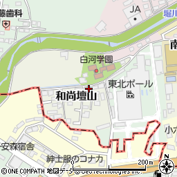 福島県白河市和尚壇山2-185周辺の地図