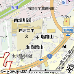 福島県白河市和尚壇山4-80周辺の地図