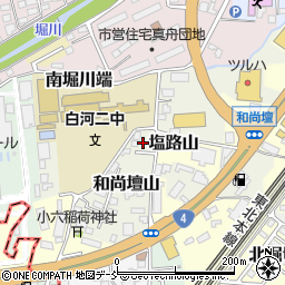 福島県白河市和尚壇山4-81周辺の地図