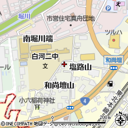 福島県白河市和尚壇山4-82周辺の地図