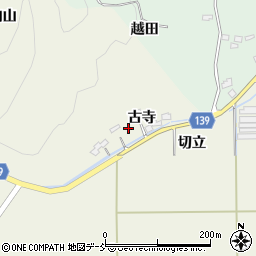 福島県西白河郡泉崎村関和久古寺周辺の地図