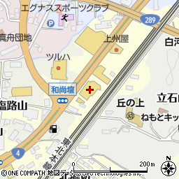 福島トヨペット白河店周辺の地図