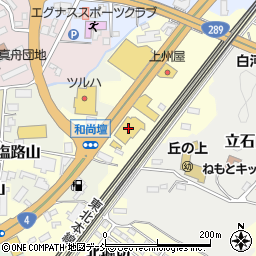 福島トヨペット白河店周辺の地図