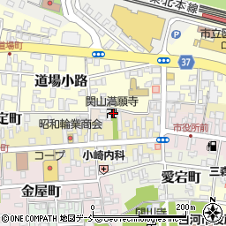関山満願寺周辺の地図