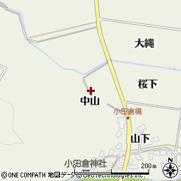 福島県西郷村（西白河郡）小田倉（中山）周辺の地図