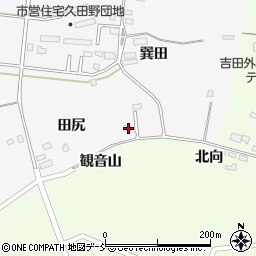 福島県白河市久田野田尻98-2周辺の地図