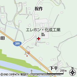 福島県いわき市小川町上平中平周辺の地図