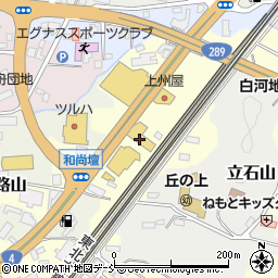 福島マツダ白河店周辺の地図