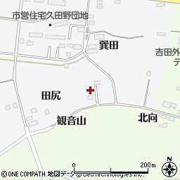 福島県白河市久田野田尻97周辺の地図