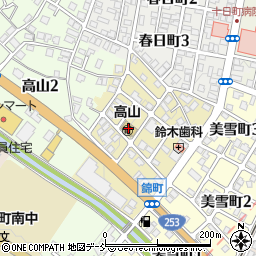 高山コミュニティセンター周辺の地図