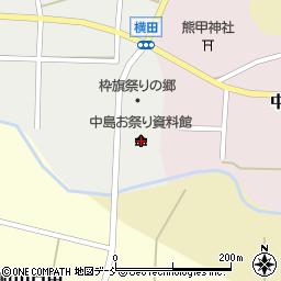 中島お祭り資料館・お祭り伝承館（祭り会館）周辺の地図
