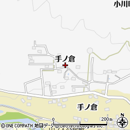 福島県いわき市小川町塩田手ノ倉周辺の地図