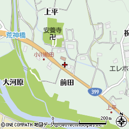 福島県いわき市小川町上平前田周辺の地図