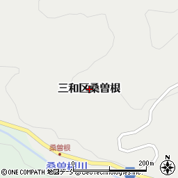 新潟県上越市三和区桑曽根周辺の地図