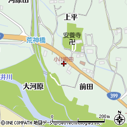 小川前田周辺の地図