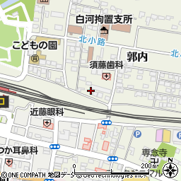 福島県白河市郭内119周辺の地図