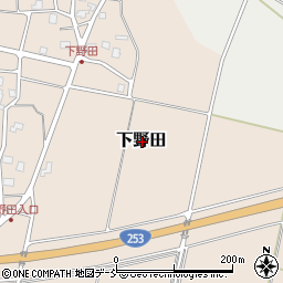 〒943-0111 新潟県上越市下野田の地図
