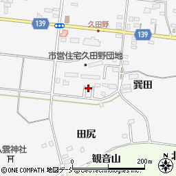福島県白河市久田野前田96周辺の地図
