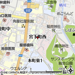新潟県十日町市宮下町西周辺の地図
