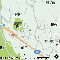 福島県いわき市小川町上平周辺の地図
