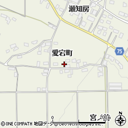 福島県西白河郡泉崎村関和久愛宕町76周辺の地図