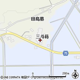 福島県西白河郡中島村川原田三斗蒔周辺の地図
