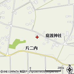 福島県西白河郡泉崎村関和久庭渡神社周辺の地図