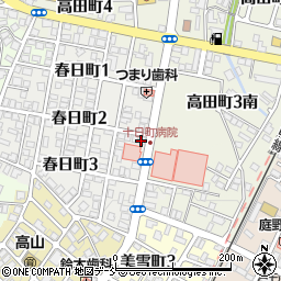 日本調剤十日町薬局周辺の地図