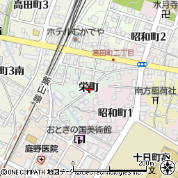 新潟県十日町市栄町周辺の地図