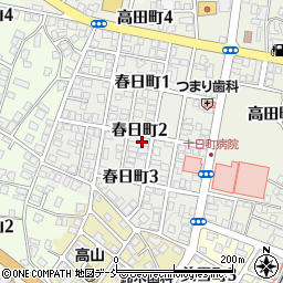 新潟県十日町市春日町周辺の地図