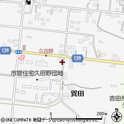 福島県白河市久田野前田51周辺の地図