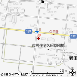 福島県白河市久田野前田55周辺の地図