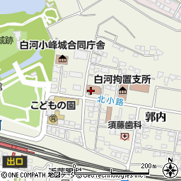日本年金機構白河年金事務所周辺の地図