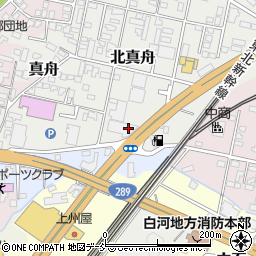 福島日産白河店周辺の地図