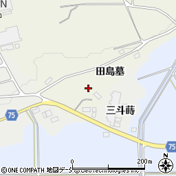 福島県西白河郡中島村二子塚田島墓周辺の地図