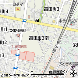 新潟県十日町市高田町３丁目南周辺の地図