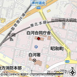 福島県白河合同庁舎県南建設事務所　道路課周辺の地図