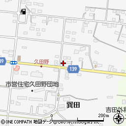 福島県白河市久田野前田39周辺の地図