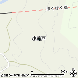 新潟県十日町市小荒戸周辺の地図
