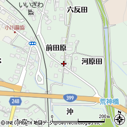 福島県いわき市小川町上平前田原周辺の地図