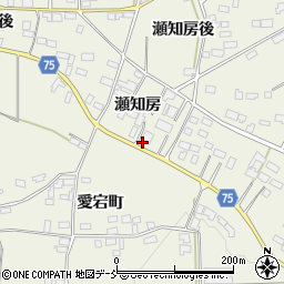福島県西白河郡泉崎村関和久瀬知房18周辺の地図