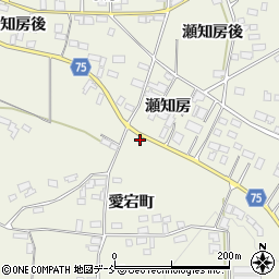 福島県西白河郡泉崎村関和久愛宕町227周辺の地図