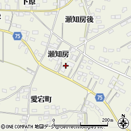福島県西白河郡泉崎村関和久瀬知房周辺の地図