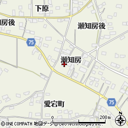 福島県西白河郡泉崎村関和久瀬知房14周辺の地図