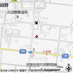 福島県白河市久田野前田20周辺の地図