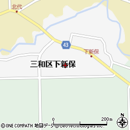 新潟県上越市三和区下新保周辺の地図