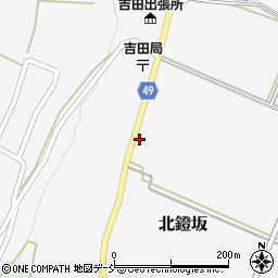 新潟県十日町市北鐙坂909周辺の地図