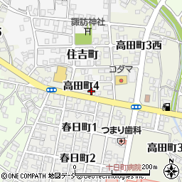 クリーニングたかはし高田町店周辺の地図