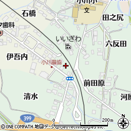 福島県いわき市小川町上平以後内周辺の地図